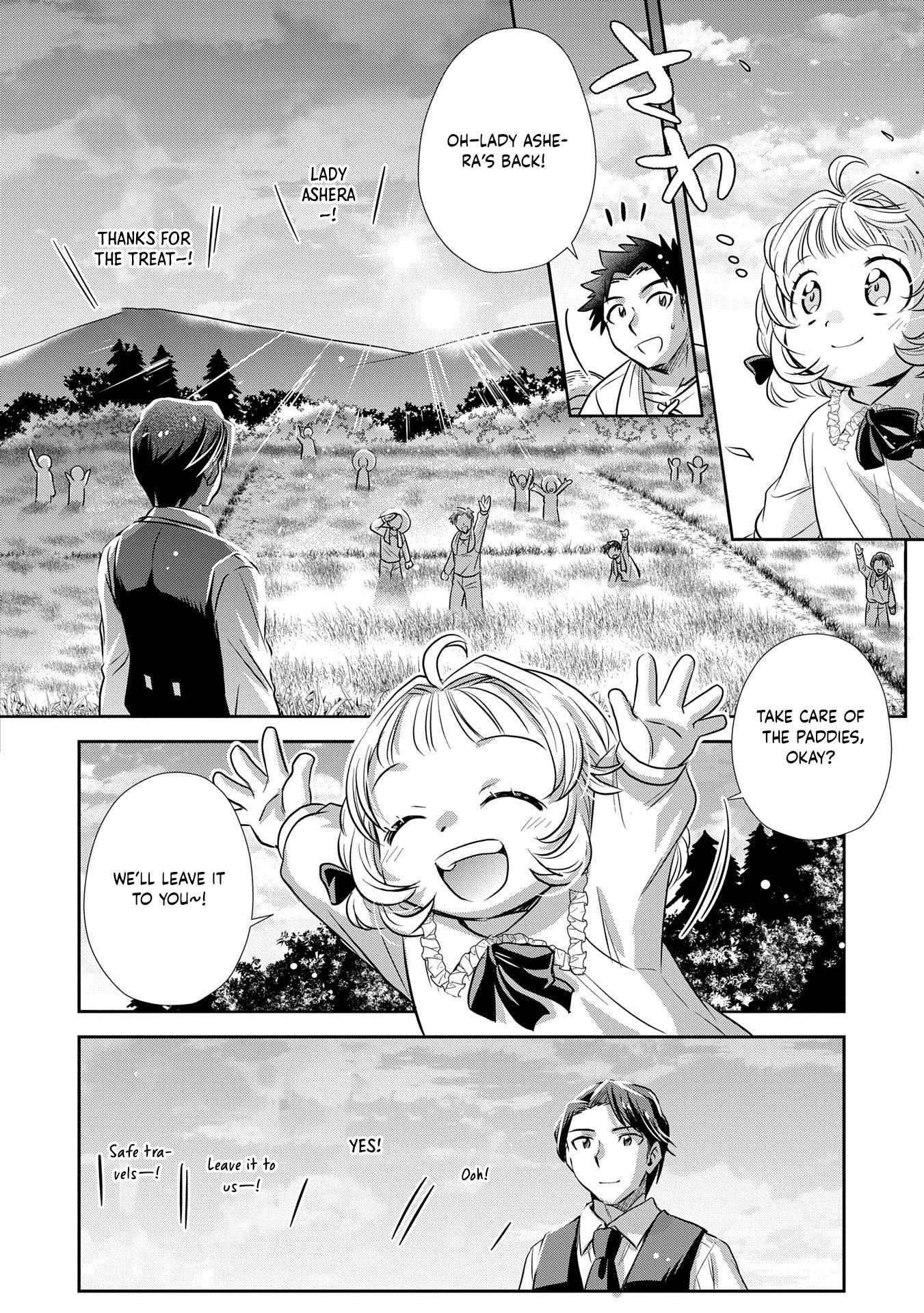 Reincarnated to Meet My Family Again, Serving Love on Every Plate Chapter 2 - Page 33