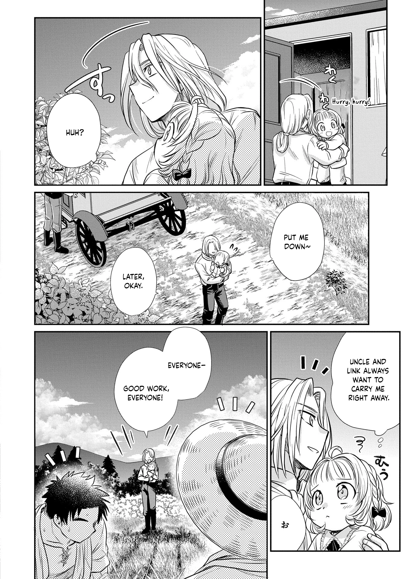 Reincarnated to Meet My Family Again, Serving Love on Every Plate Chapter 2 - Page 5