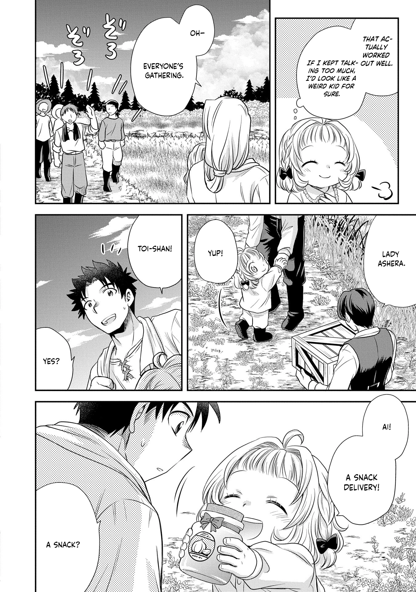 Reincarnated to Meet My Family Again, Serving Love on Every Plate Chapter 2 - Page 9