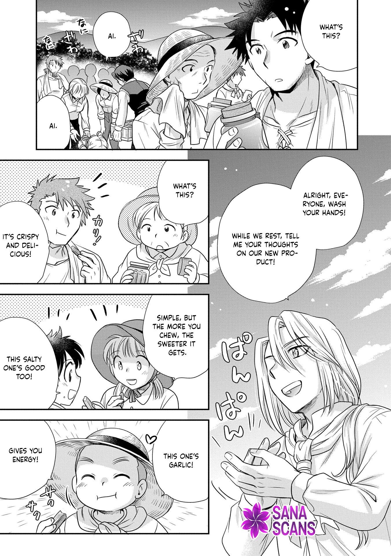 Reincarnated to Meet My Family Again, Serving Love on Every Plate Chapter 2 - Page 10