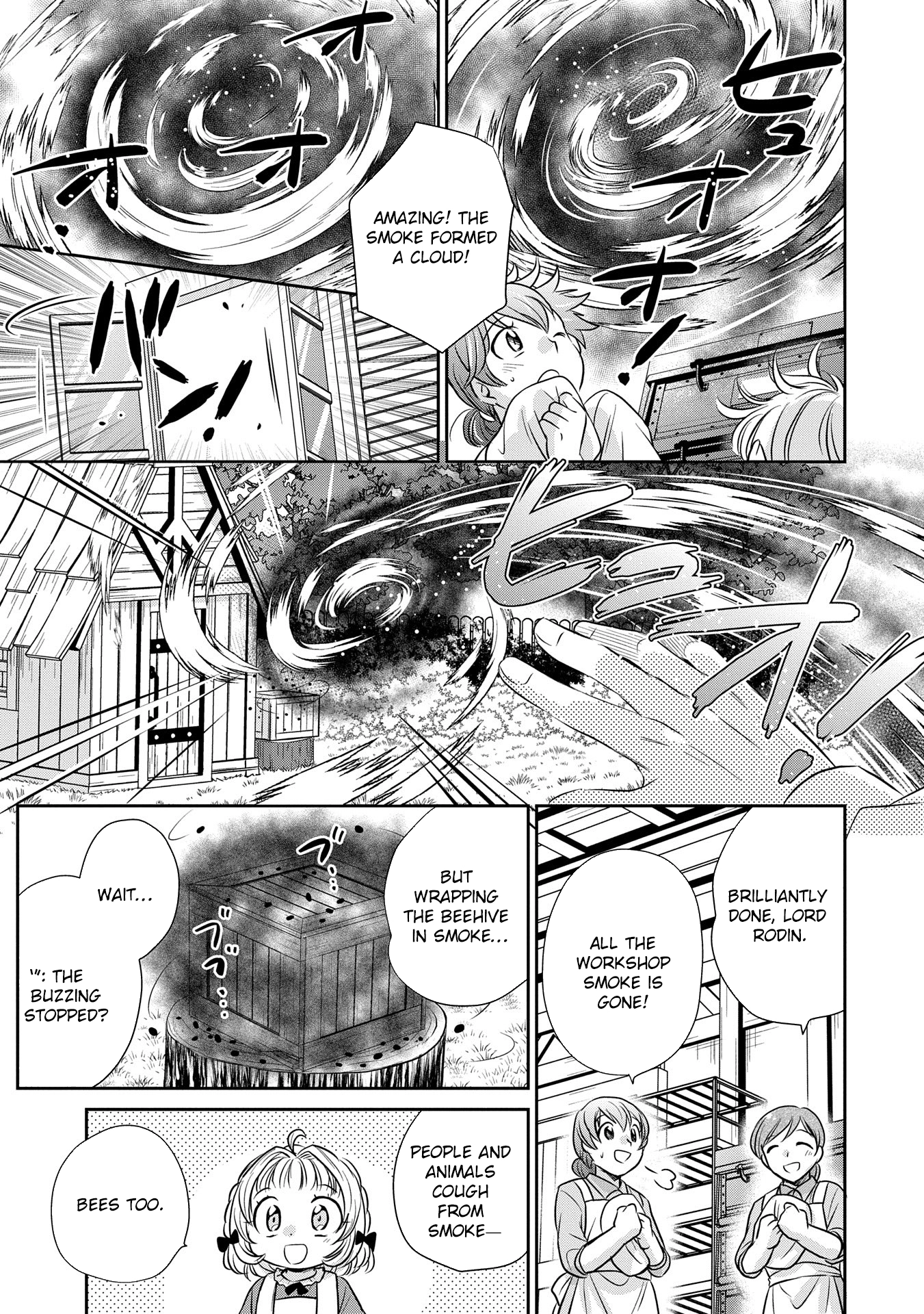 Reincarnated to Meet My Family Again, Serving Love on Every Plate Chapter 3 - Page 11