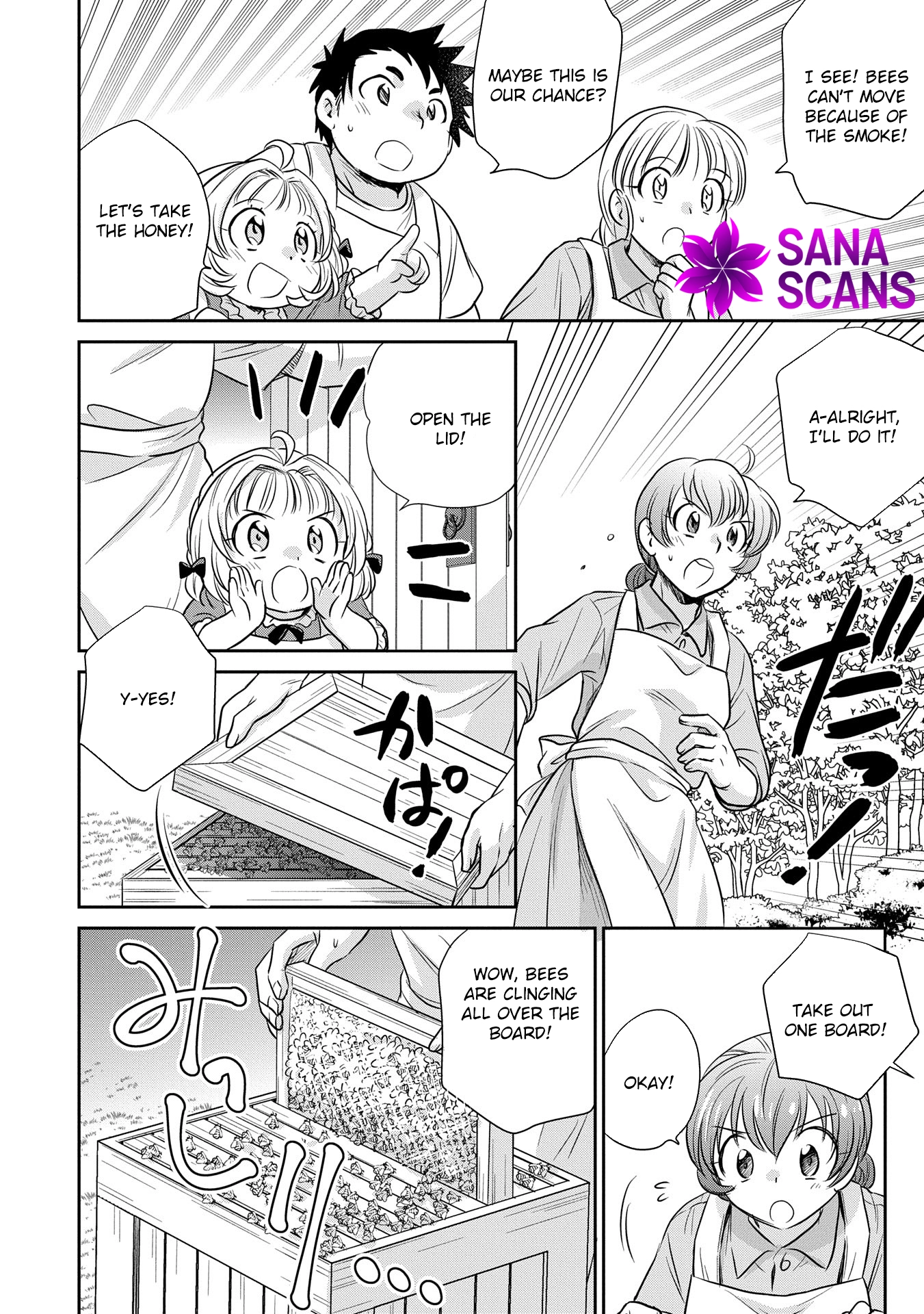 Reincarnated to Meet My Family Again, Serving Love on Every Plate Chapter 3 - Page 12