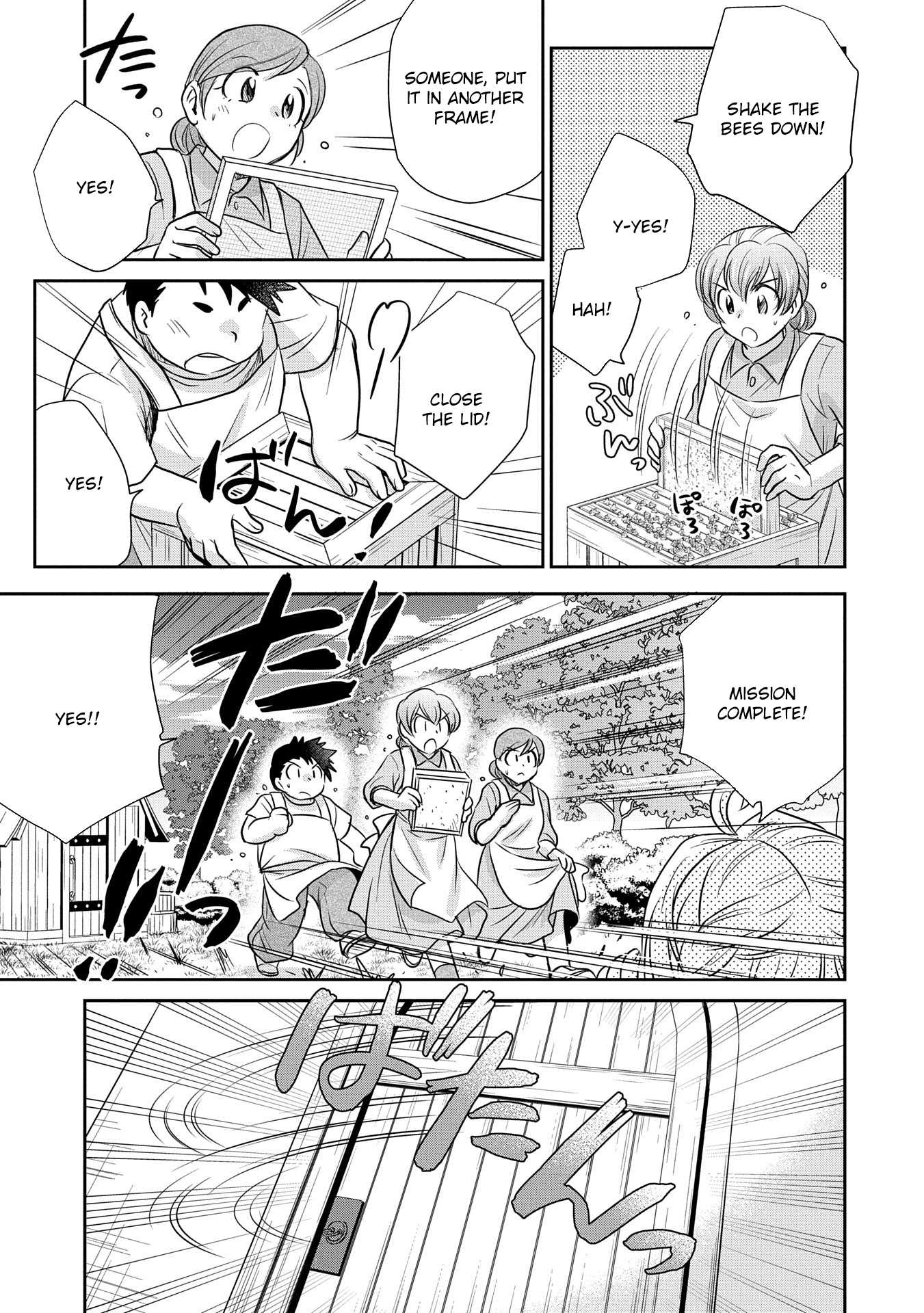 Reincarnated to Meet My Family Again, Serving Love on Every Plate Chapter 3 - Page 13