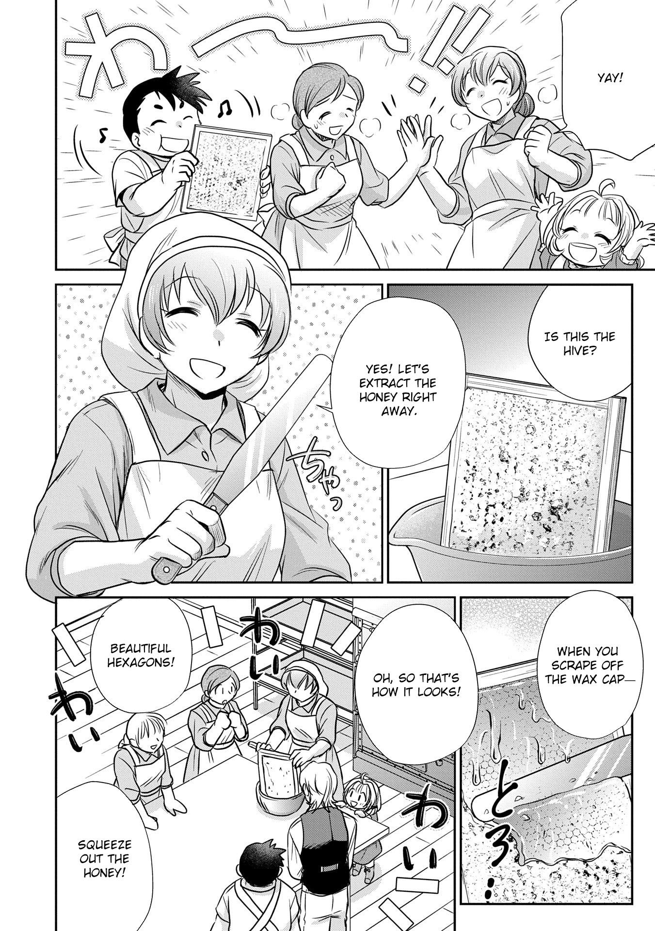 Reincarnated to Meet My Family Again, Serving Love on Every Plate Chapter 3 - Page 14