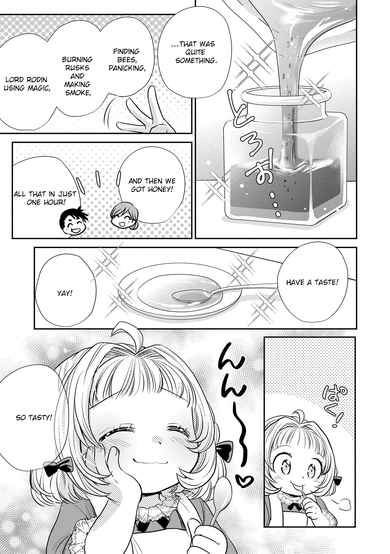 Reincarnated to Meet My Family Again, Serving Love on Every Plate Chapter 3 - Page 15