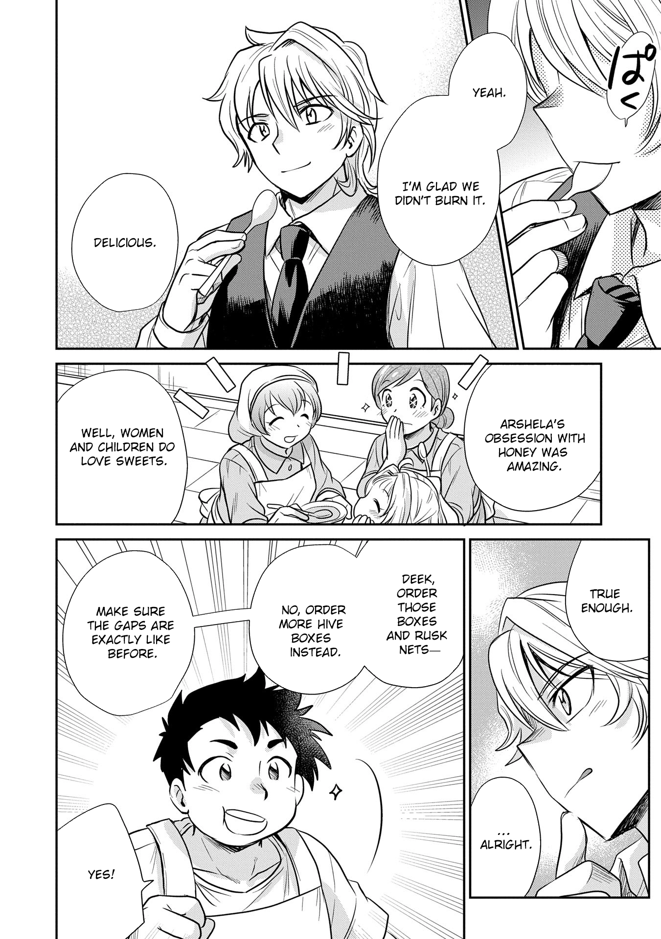 Reincarnated to Meet My Family Again, Serving Love on Every Plate Chapter 3 - Page 16