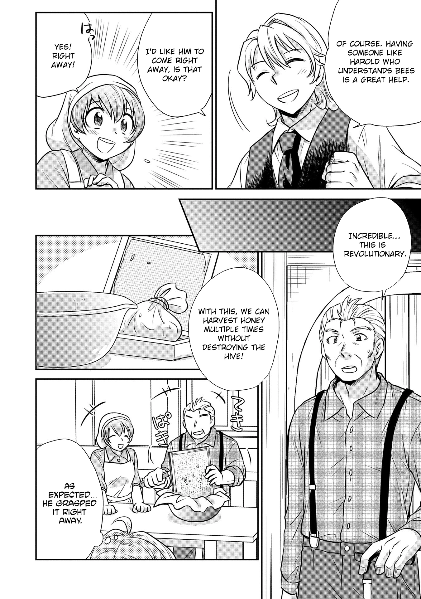 Reincarnated to Meet My Family Again, Serving Love on Every Plate Chapter 3 - Page 18