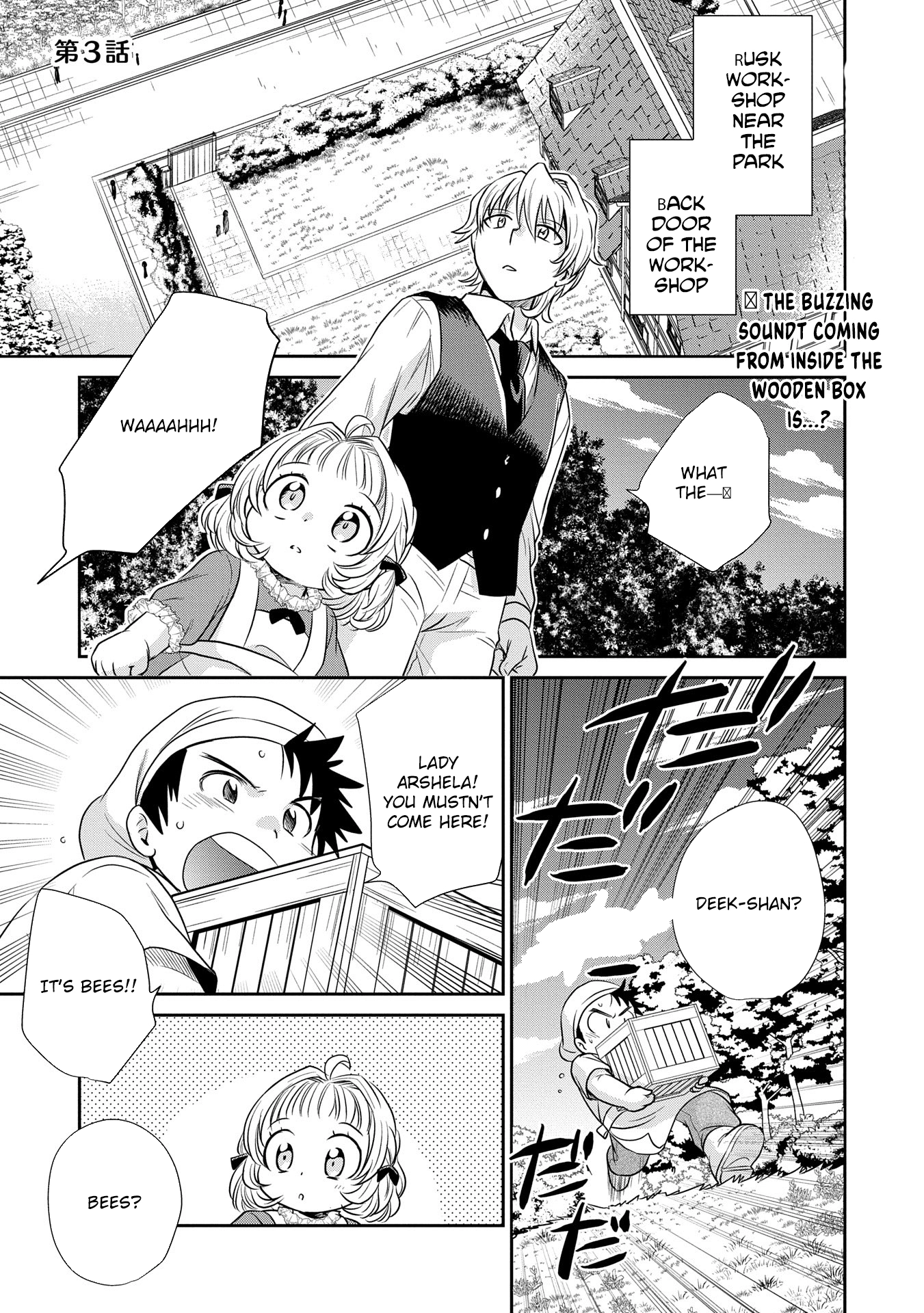 Reincarnated to Meet My Family Again, Serving Love on Every Plate Chapter 3 - Page 3