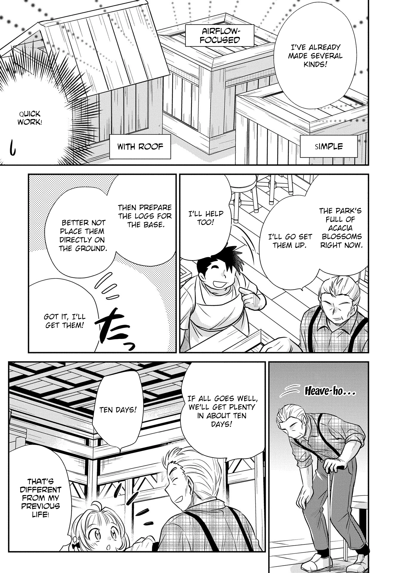 Reincarnated to Meet My Family Again, Serving Love on Every Plate Chapter 3 - Page 21