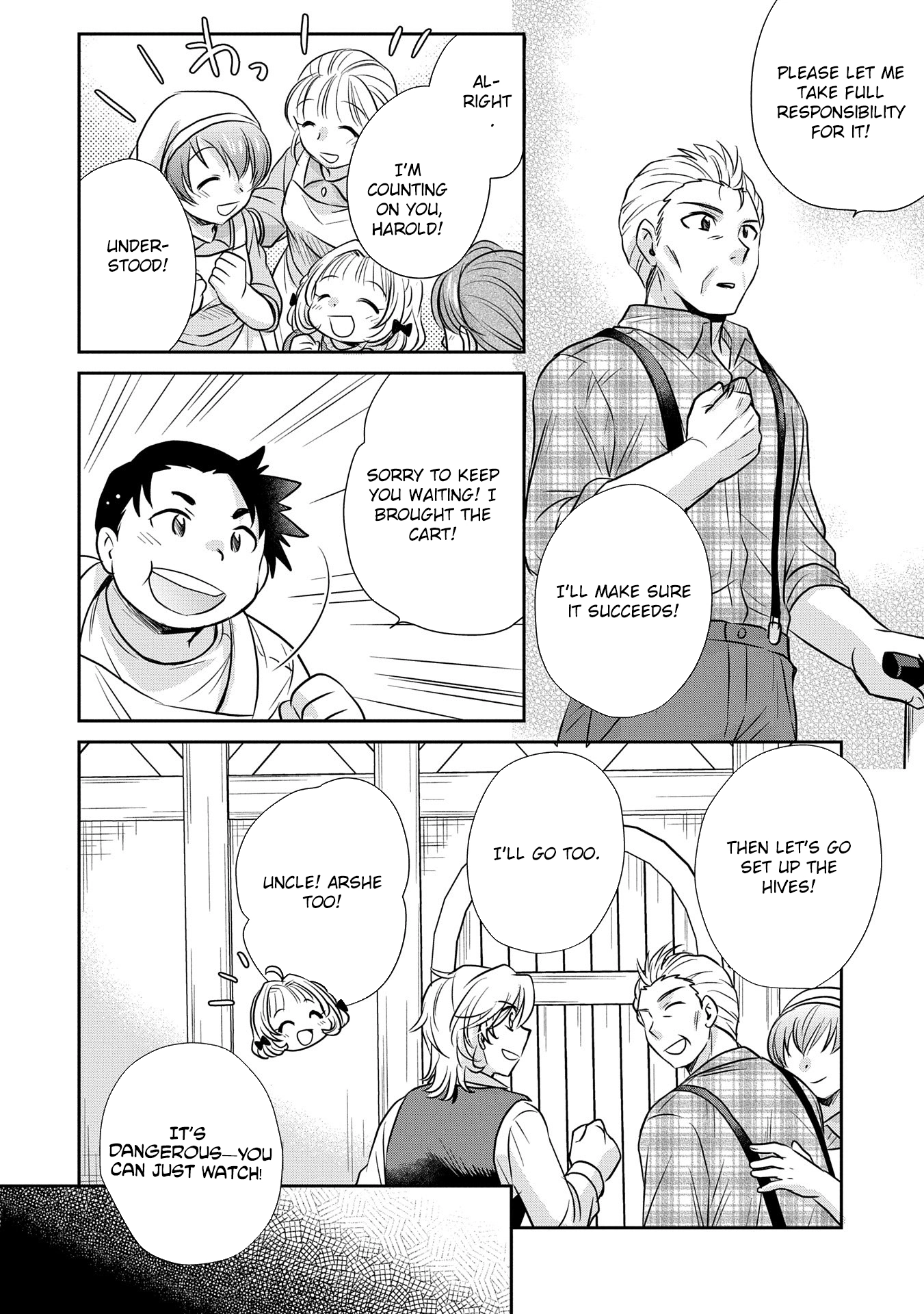 Reincarnated to Meet My Family Again, Serving Love on Every Plate Chapter 3 - Page 24