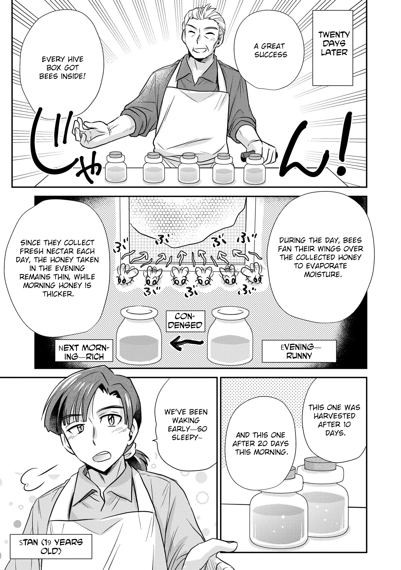 Reincarnated to Meet My Family Again, Serving Love on Every Plate Chapter 3 - Page 25