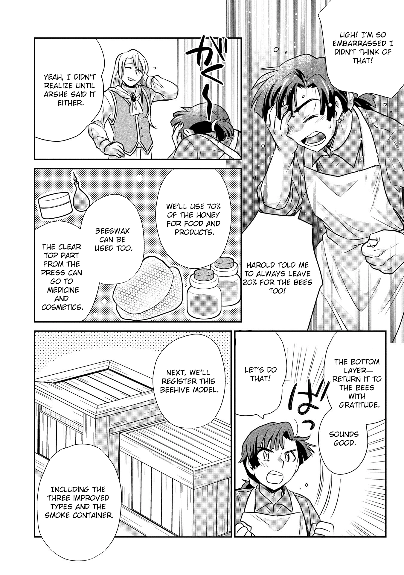 Reincarnated to Meet My Family Again, Serving Love on Every Plate Chapter 3 - Page 28