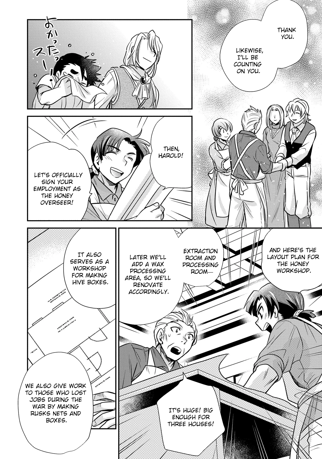 Reincarnated to Meet My Family Again, Serving Love on Every Plate Chapter 3 - Page 32