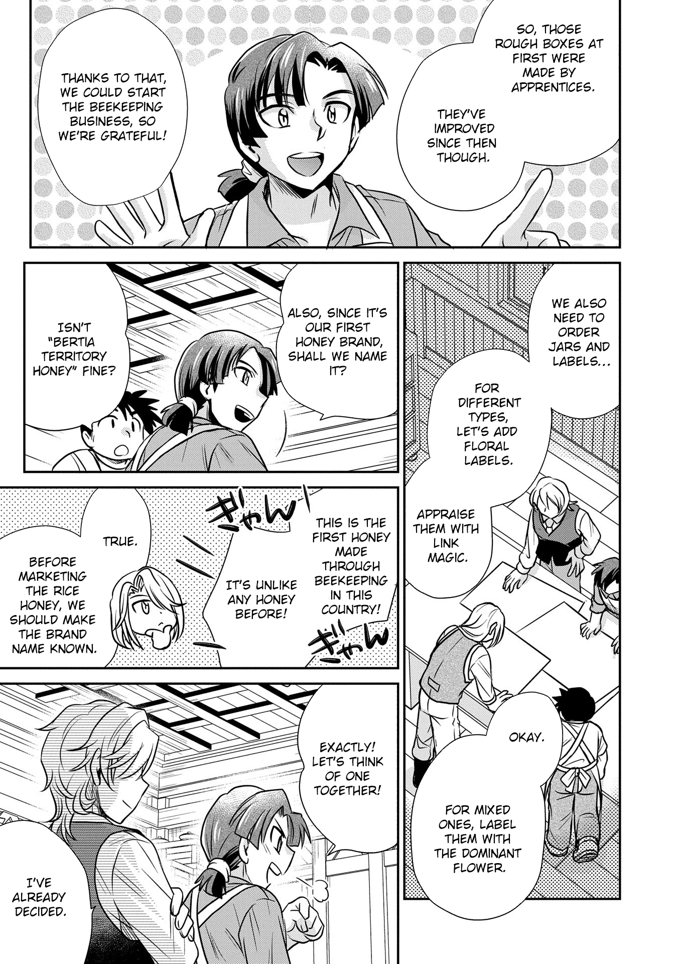 Reincarnated to Meet My Family Again, Serving Love on Every Plate Chapter 3 - Page 33