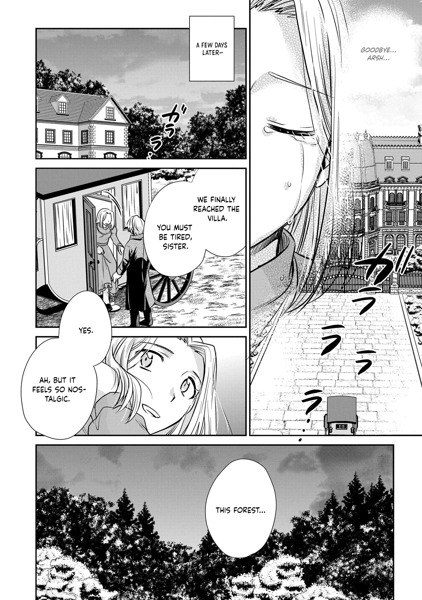 Reincarnated to Meet My Family Again, Serving Love on Every Plate Chapter 4 - Page 18