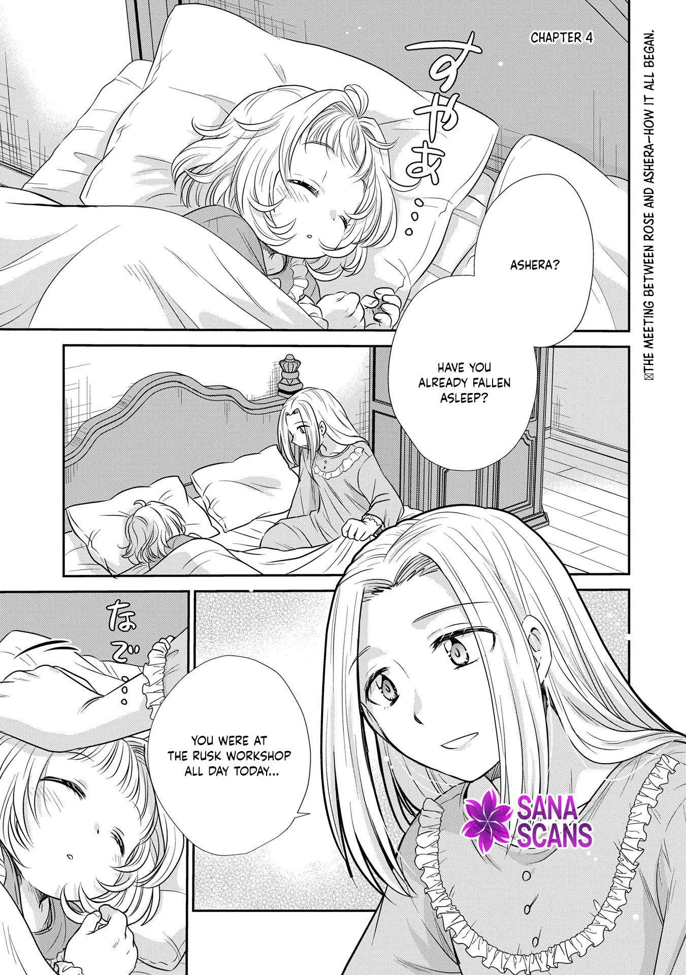 Reincarnated to Meet My Family Again, Serving Love on Every Plate Chapter 4 - Page 3