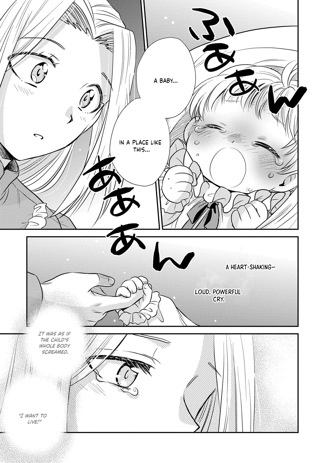 Reincarnated to Meet My Family Again, Serving Love on Every Plate Chapter 4 - Page 23