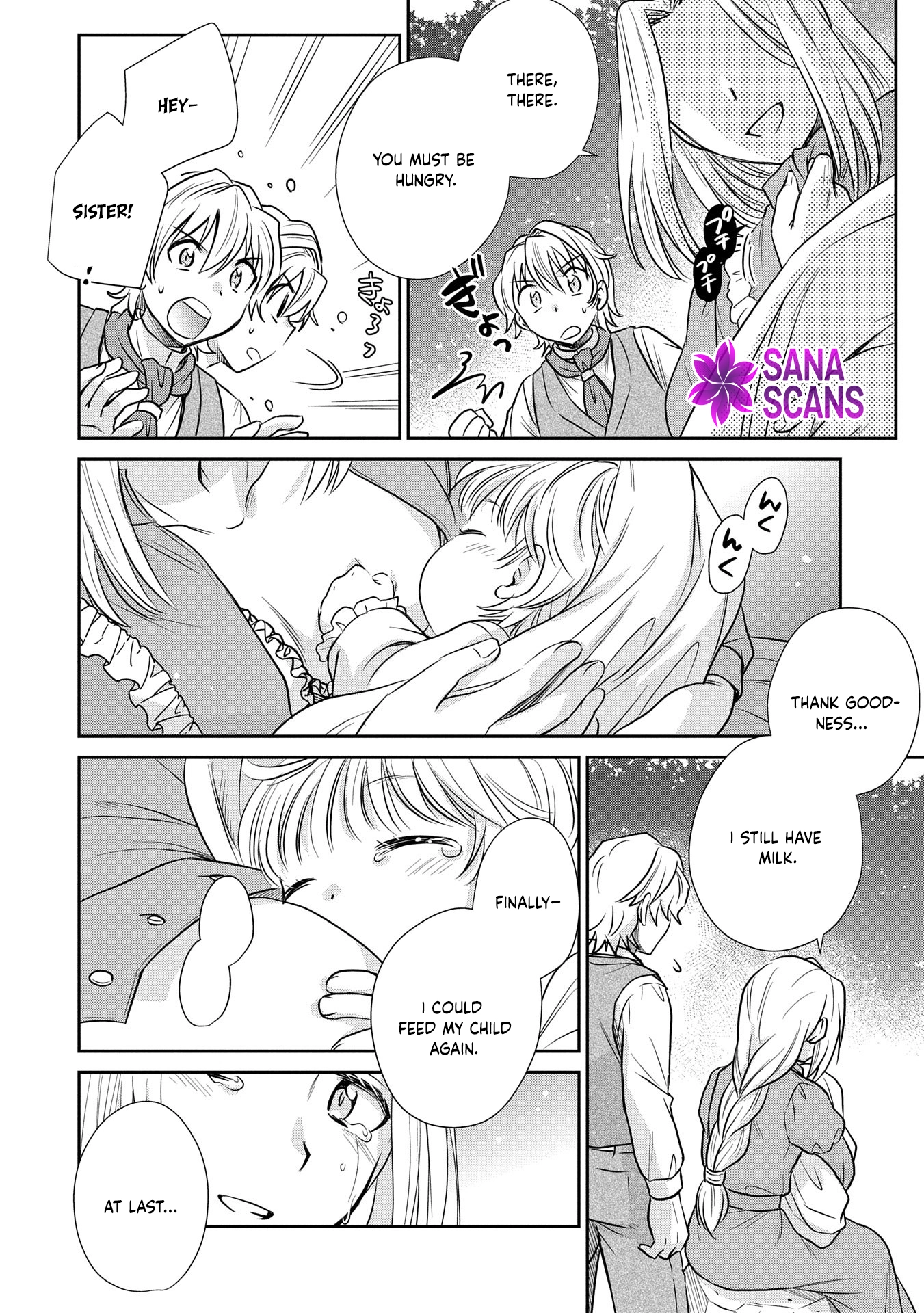 Reincarnated to Meet My Family Again, Serving Love on Every Plate Chapter 4 - Page 24