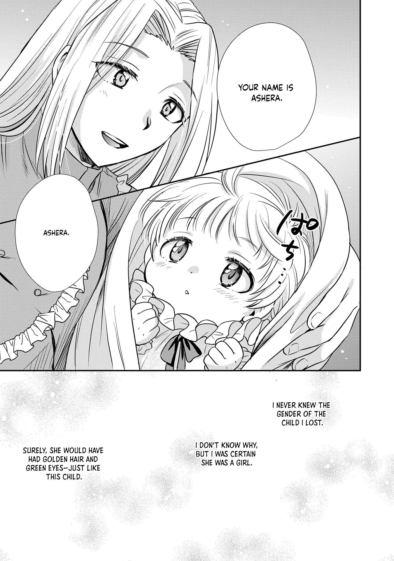 Reincarnated to Meet My Family Again, Serving Love on Every Plate Chapter 4 - Page 27