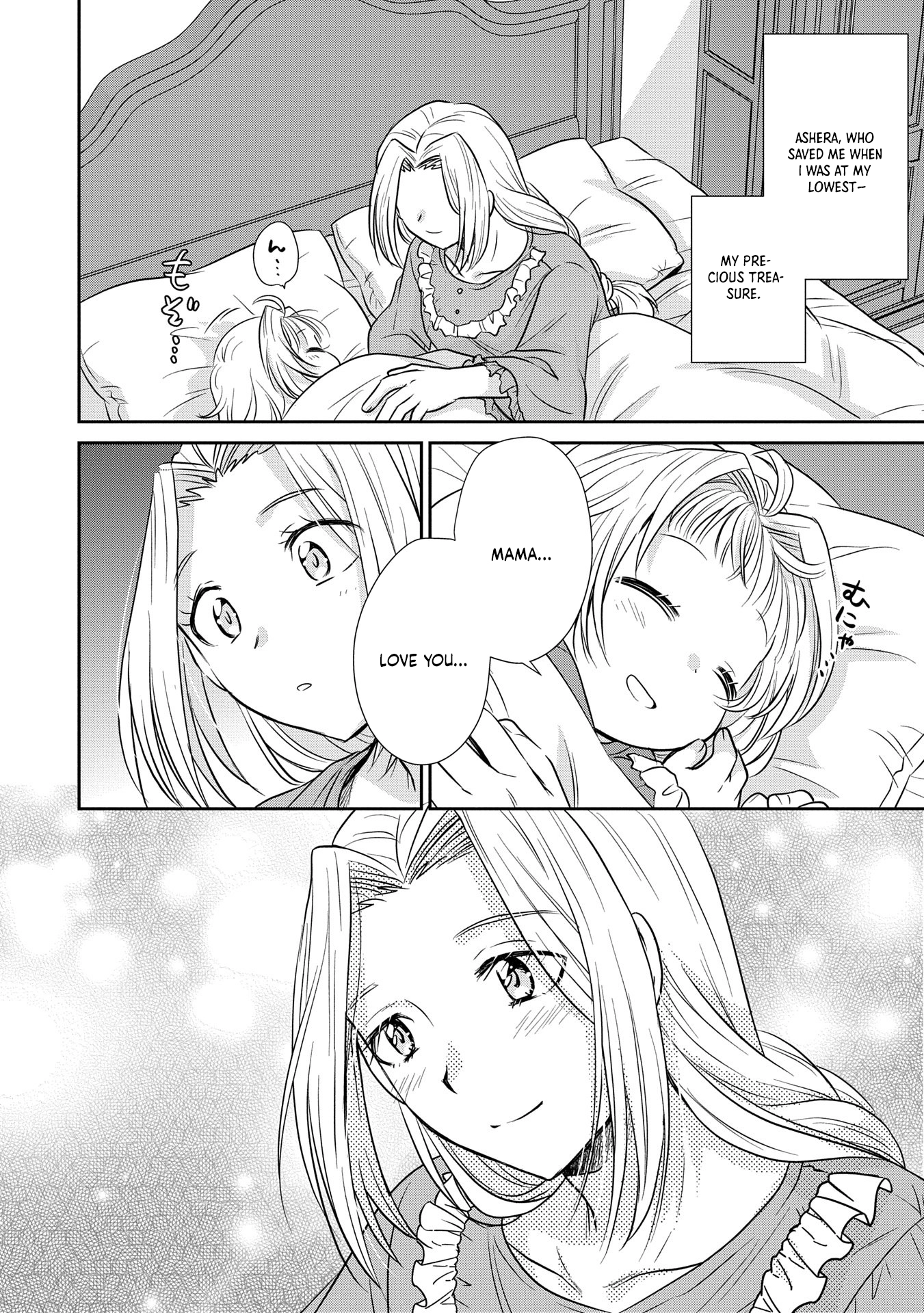 Reincarnated to Meet My Family Again, Serving Love on Every Plate Chapter 4 - Page 30