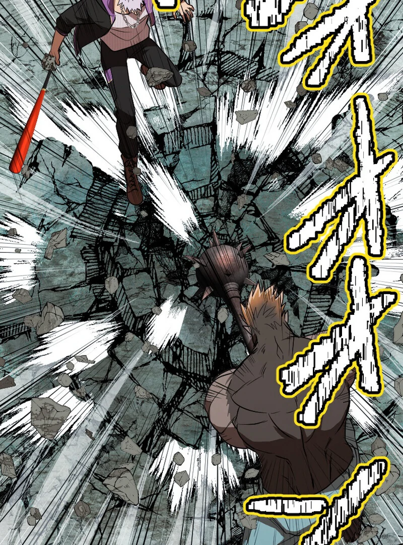 Reincarnated With a Metal Bat ~Surviving the Monochrome Madness~ Chapter 26 - Page 96