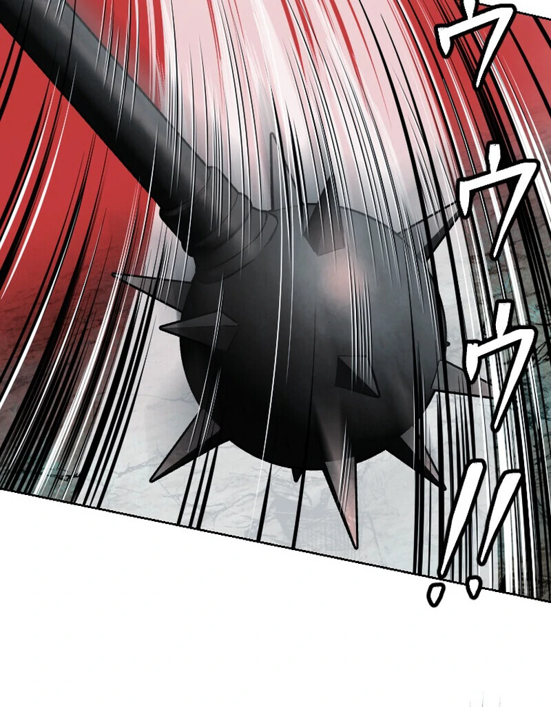 Reincarnated With a Metal Bat ~Surviving the Monochrome Madness~ Chapter 27 - Page 76