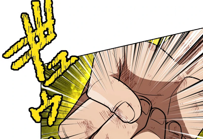 Reincarnated With a Metal Bat ~Surviving the Monochrome Madness~ Chapter 28 - Page 52