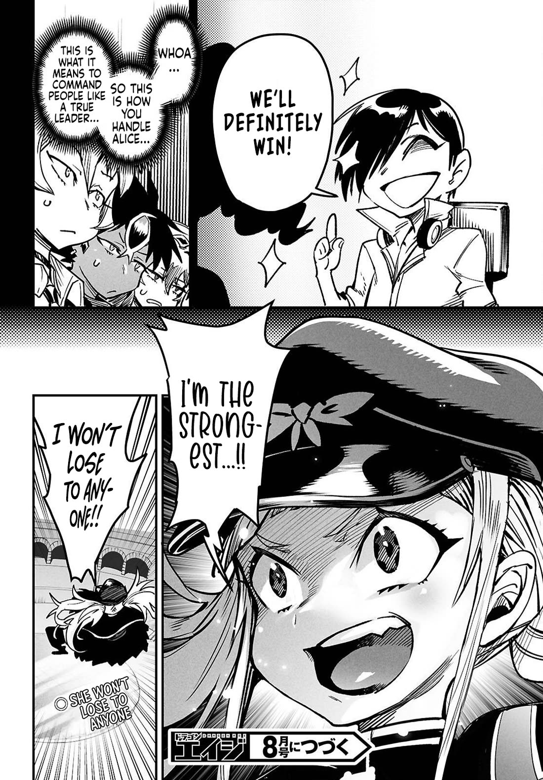 Reincarnation Colosseum – Using the Weakest Skills in Order to Defeat the Strongest Women and Create a Slave Harem Chapter 31 - Page 31