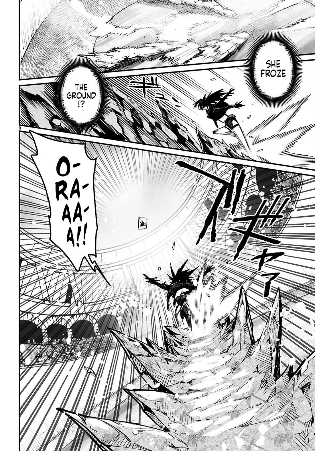 Reincarnation Colosseum – Using the Weakest Skills in Order to Defeat the Strongest Women and Create a Slave Harem Chapter 31 - Page 6