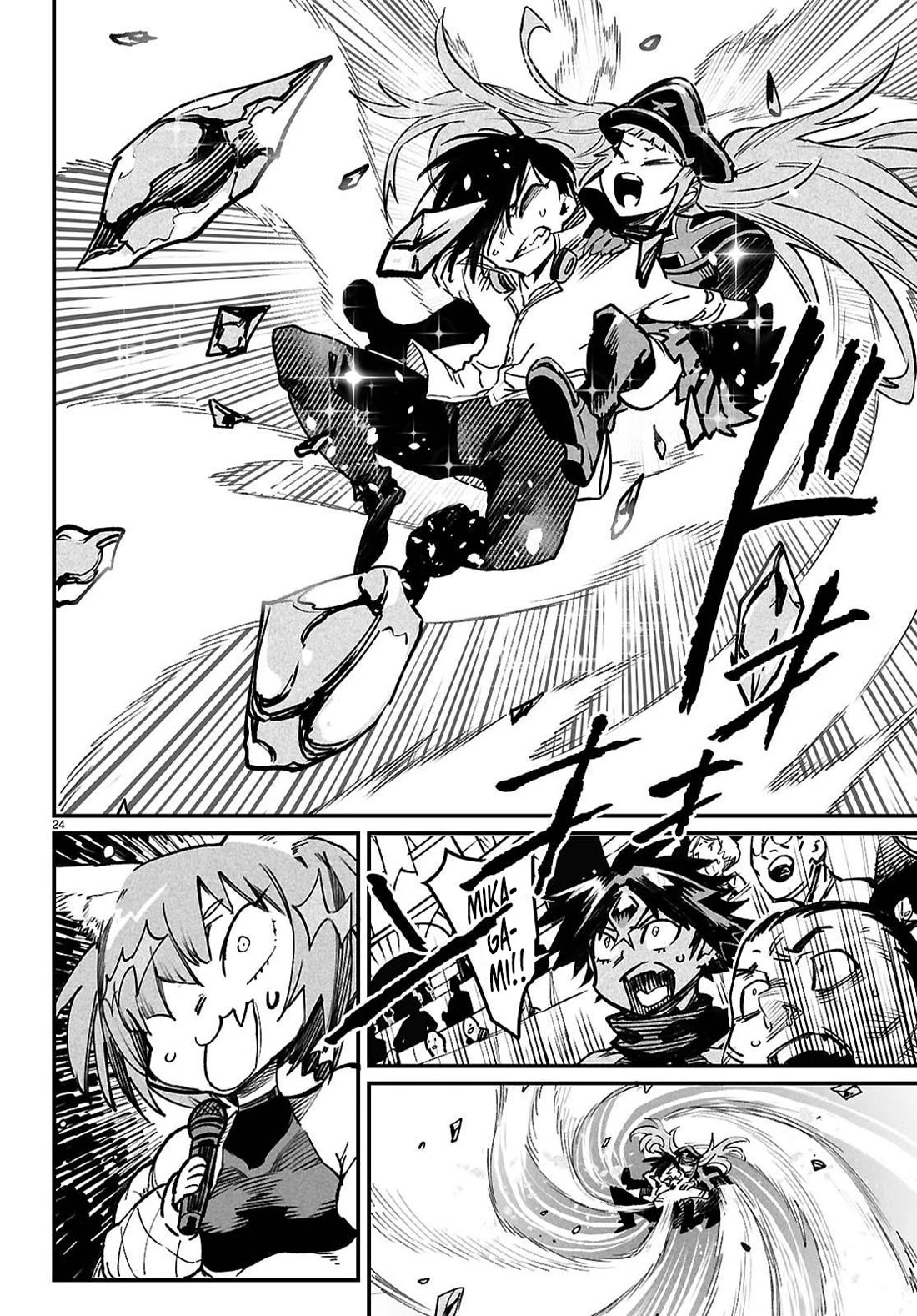 Reincarnation Colosseum – Using the Weakest Skills in Order to Defeat the Strongest Women and Create a Slave Harem Chapter 32 - Page 21