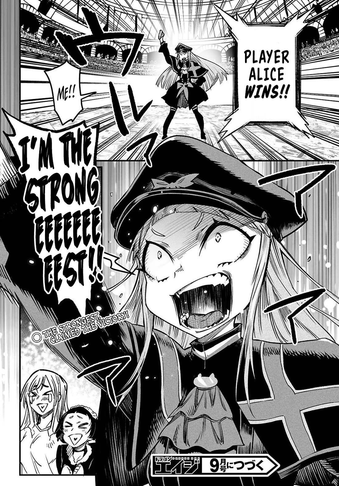 Reincarnation Colosseum – Using the Weakest Skills in Order to Defeat the Strongest Women and Create a Slave Harem Chapter 32 - Page 31