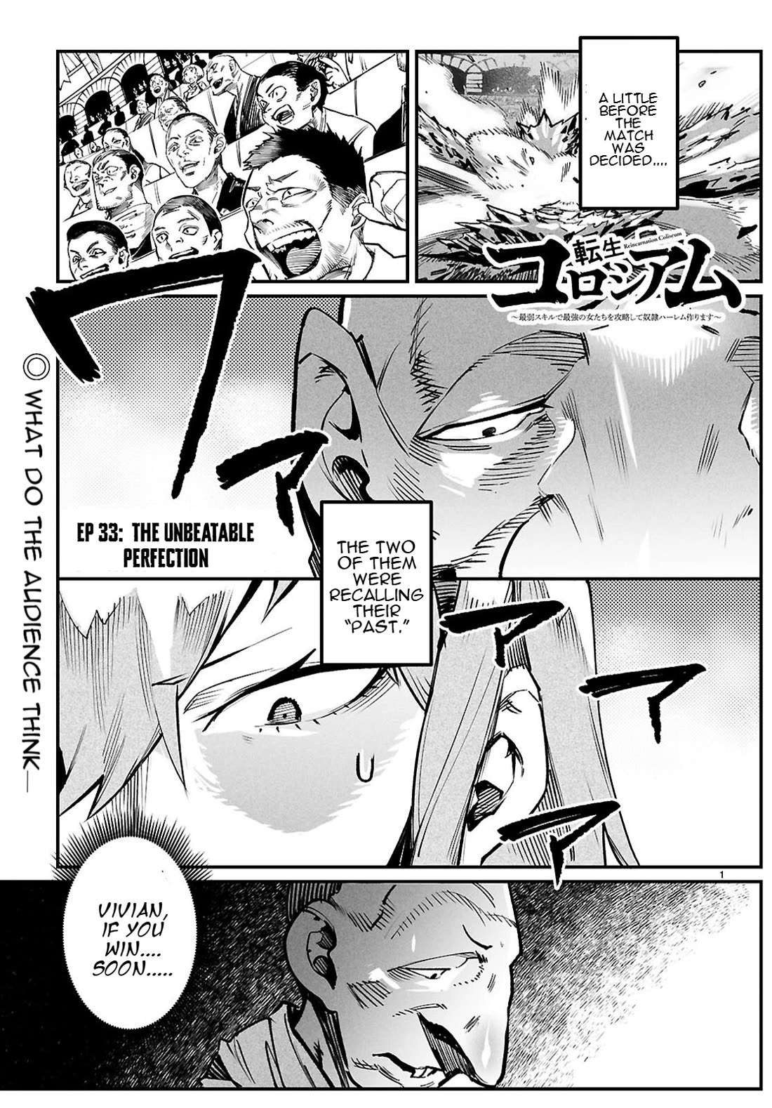 Reincarnation Colosseum – Using the Weakest Skills in Order to Defeat the Strongest Women and Create a Slave Harem Chapter 33 - Page 1