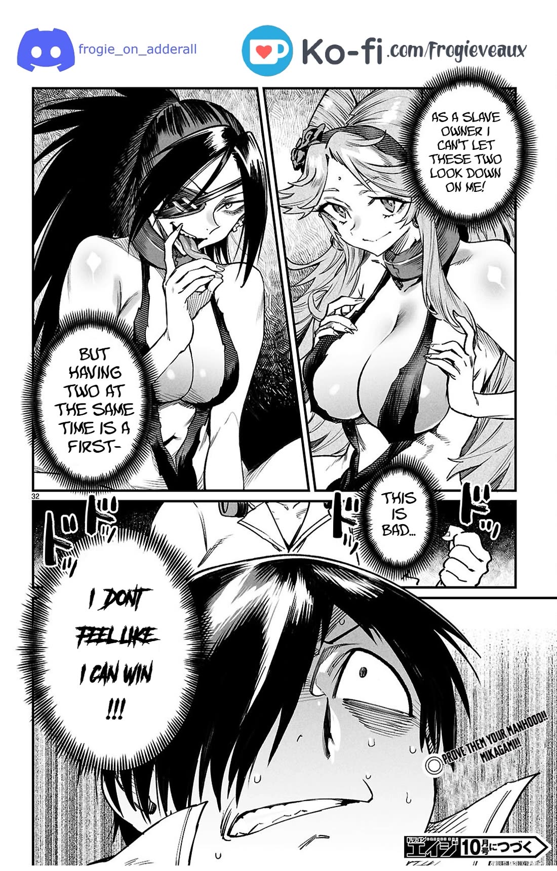 Reincarnation Colosseum – Using the Weakest Skills in Order to Defeat the Strongest Women and Create a Slave Harem Chapter 33 - Page 32
