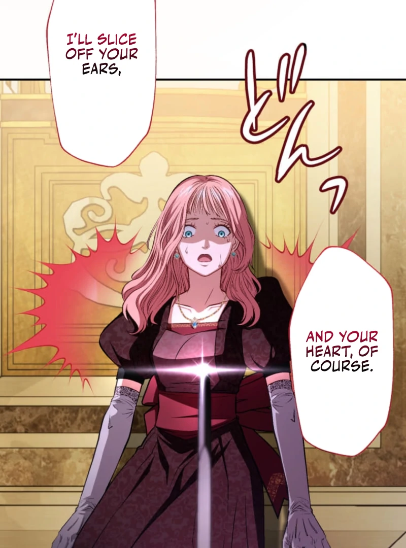 Reincarnation Hotel ~The Charming Concierge Wants Me Dead~ Chapter 1 - Page 114