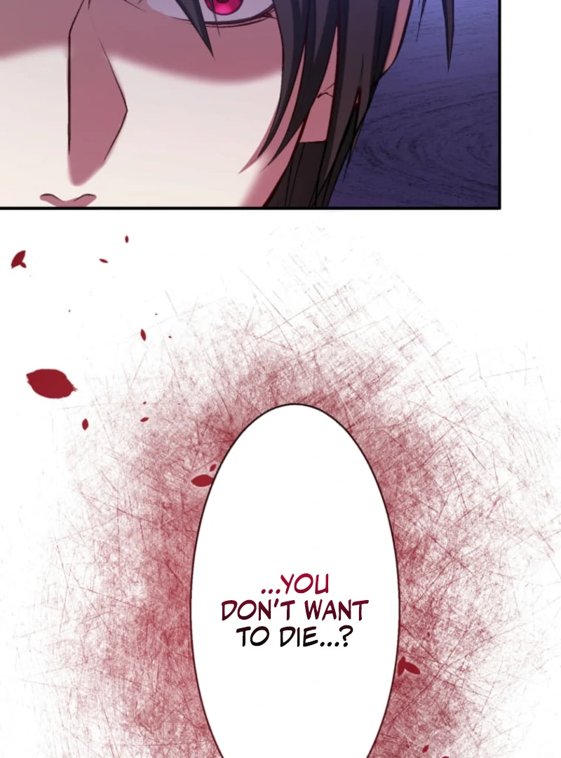 Reincarnation Hotel ~The Charming Concierge Wants Me Dead~ Chapter 1 - Page 143
