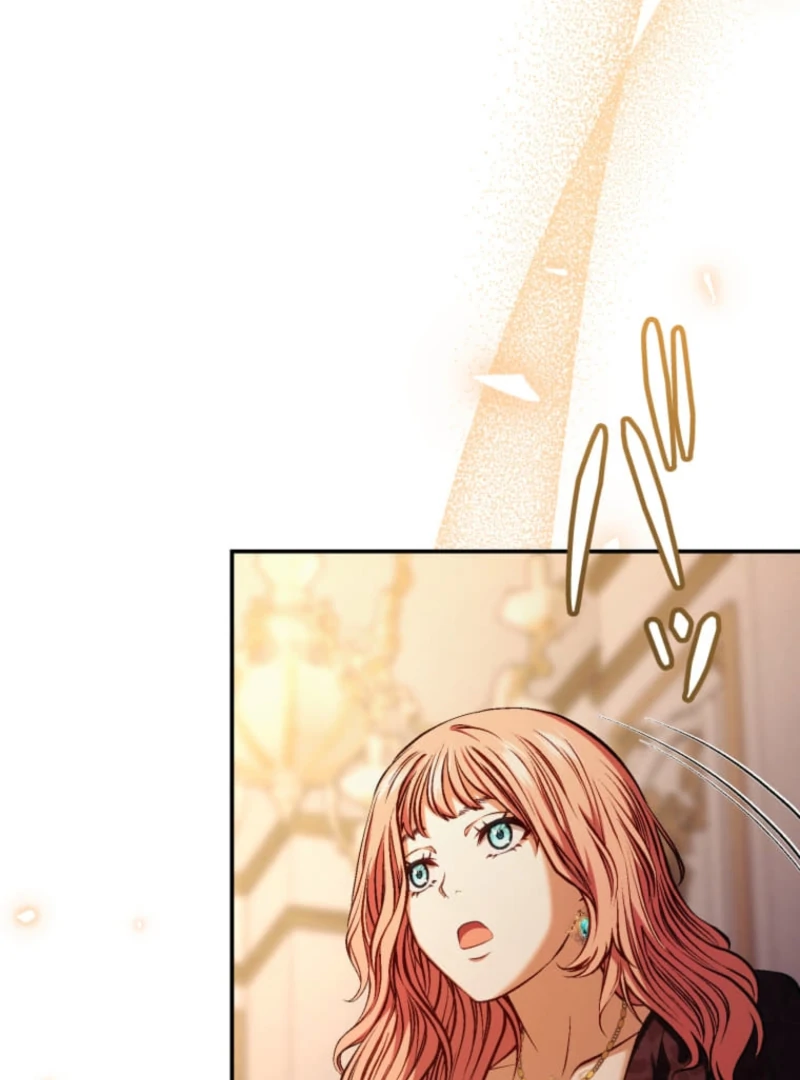 Reincarnation Hotel ~The Charming Concierge Wants Me Dead~ Chapter 1 - Page 16