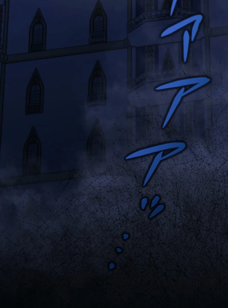Reincarnation Hotel ~The Charming Concierge Wants Me Dead~ Chapter 1 - Page 42