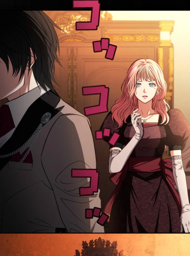 Reincarnation Hotel ~The Charming Concierge Wants Me Dead~ Chapter 1 - Page 63