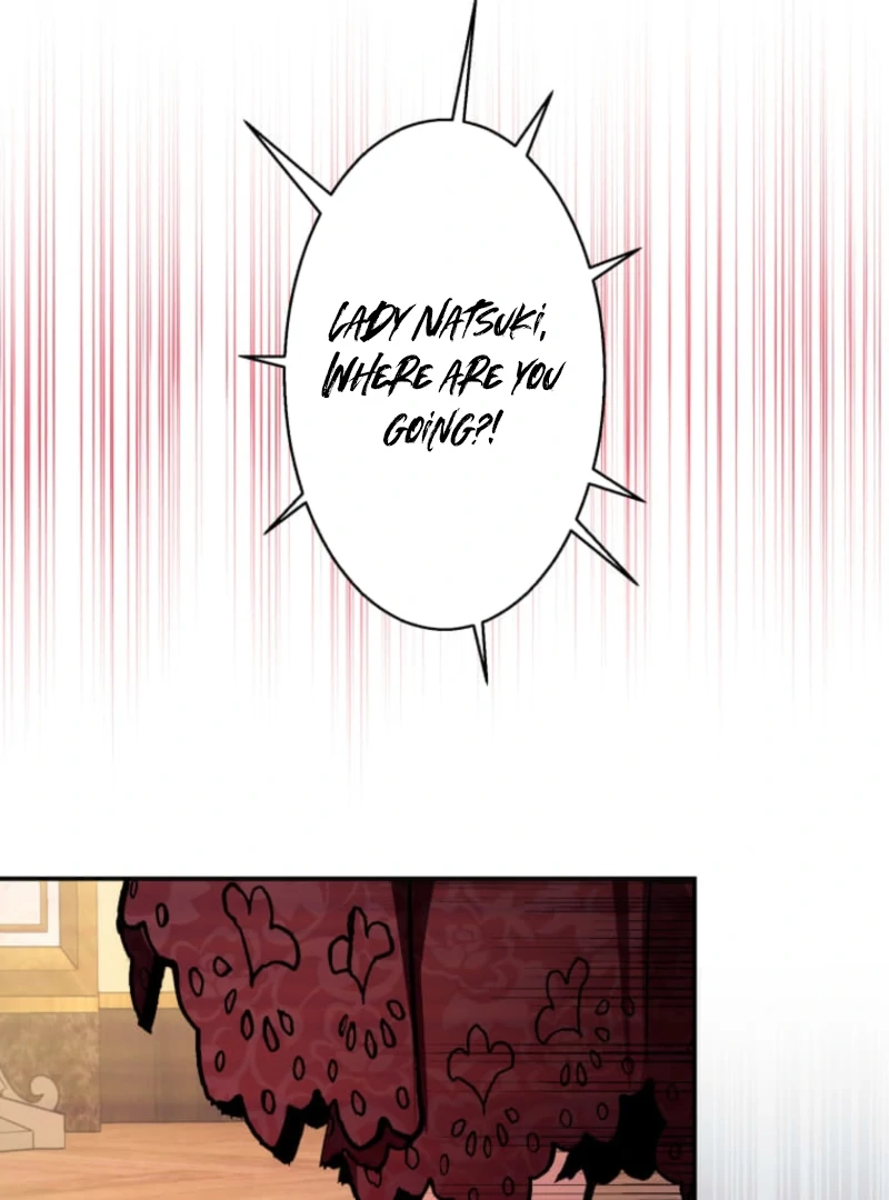 Reincarnation Hotel ~The Charming Concierge Wants Me Dead~ Chapter 1 - Page 78