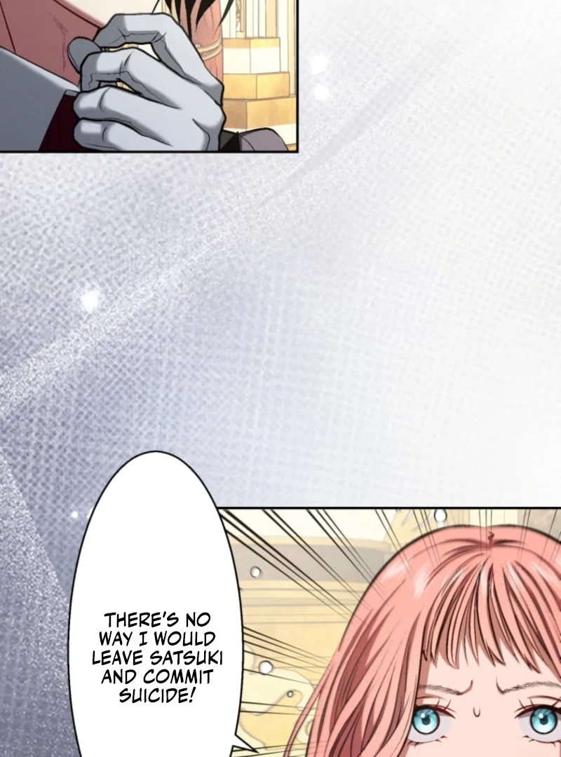 Reincarnation Hotel ~The Charming Concierge Wants Me Dead~ Chapter 2 - Page 36