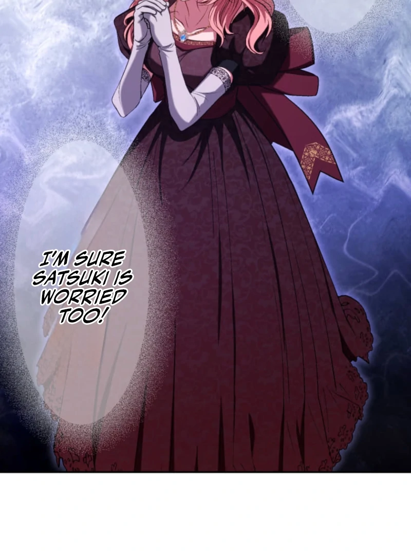 Reincarnation Hotel ~The Charming Concierge Wants Me Dead~ Chapter 2 - Page 38