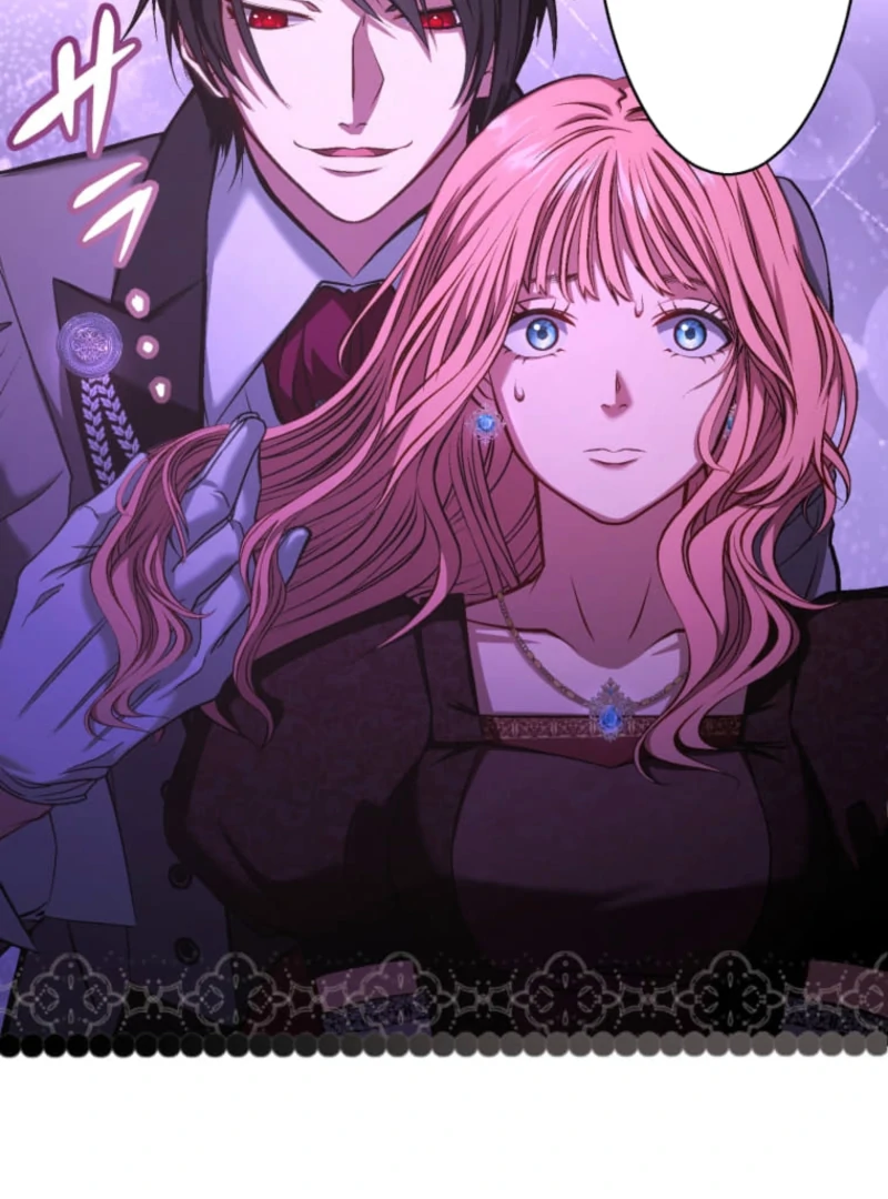 Reincarnation Hotel ~The Charming Concierge Wants Me Dead~ Chapter 2 - Page 45
