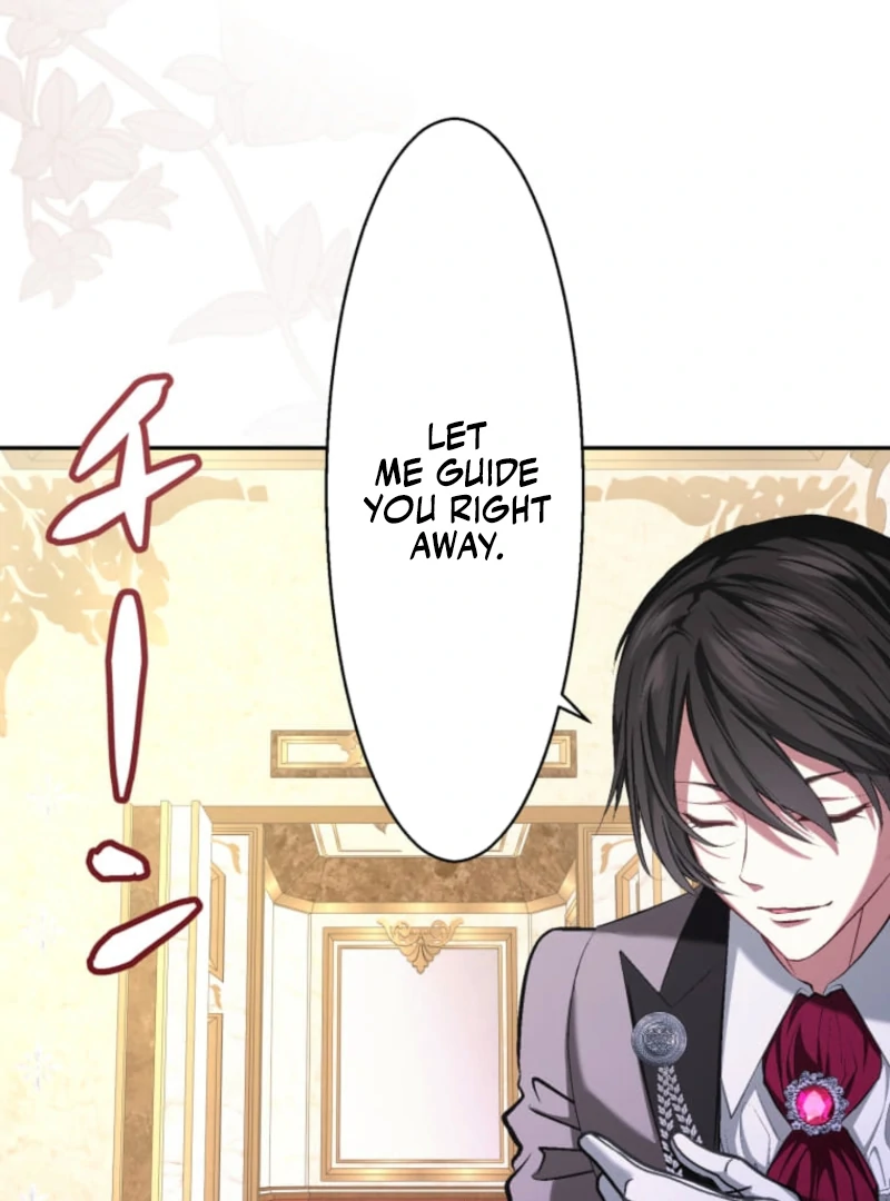 Reincarnation Hotel ~The Charming Concierge Wants Me Dead~ Chapter 2 - Page 72