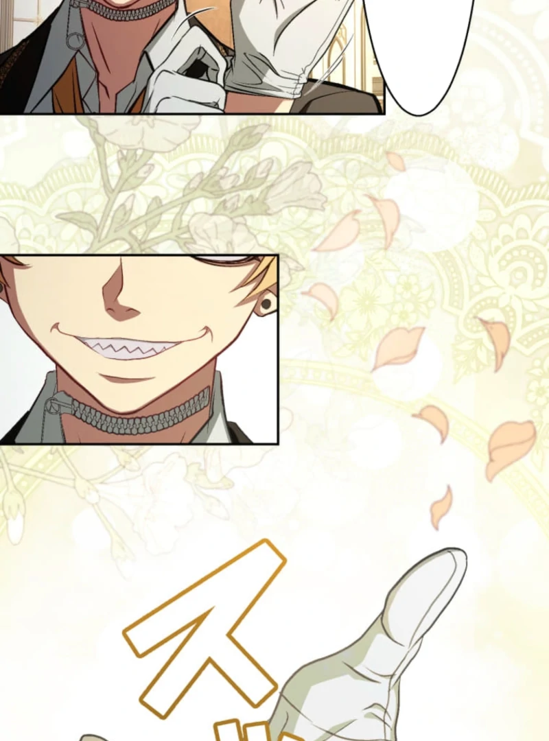 Reincarnation Hotel ~The Charming Concierge Wants Me Dead~ Chapter 3 - Page 71