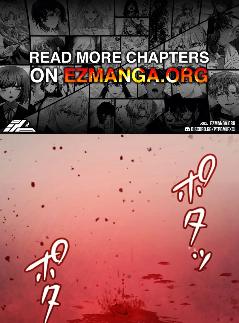 Reincarnation Hotel ~The Charming Concierge Wants Me Dead~ Chapter 4 - Page 1