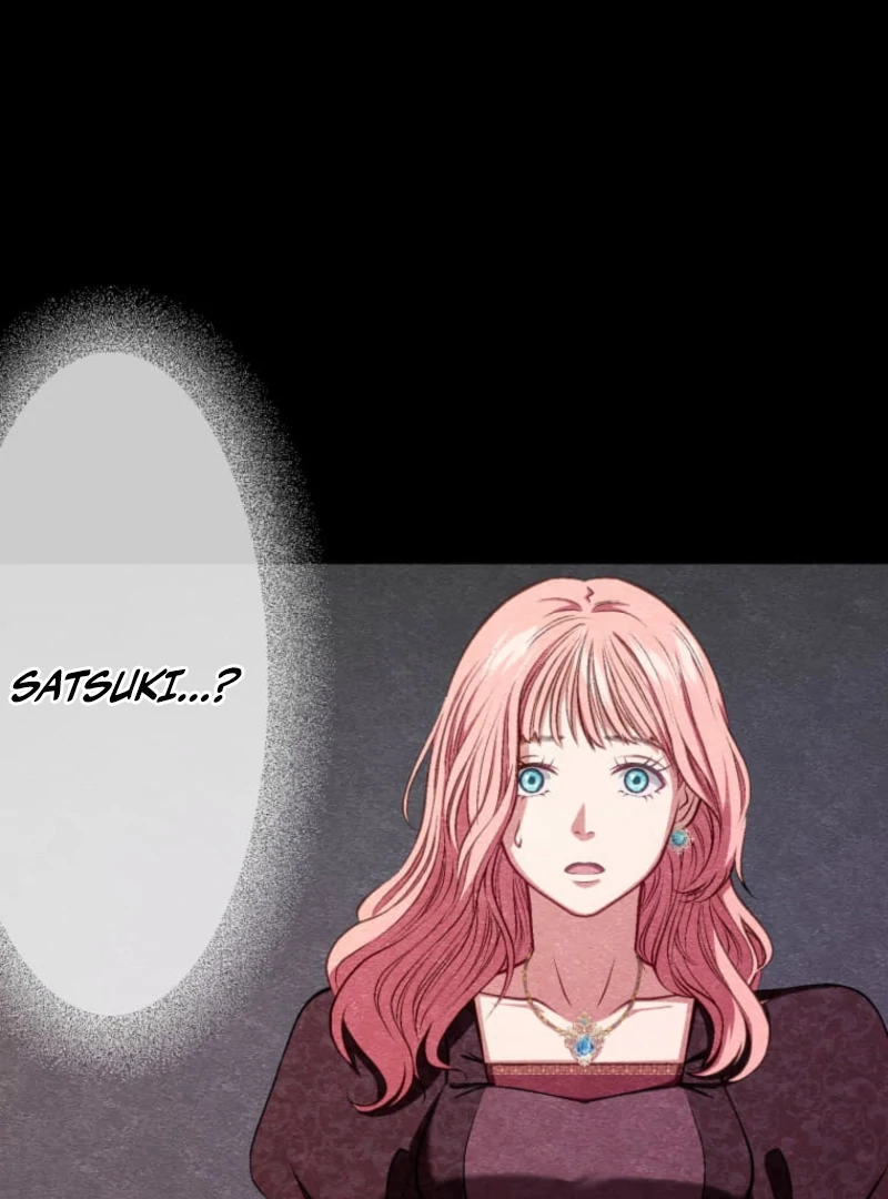 Reincarnation Hotel ~The Charming Concierge Wants Me Dead~ Chapter 4 - Page 106