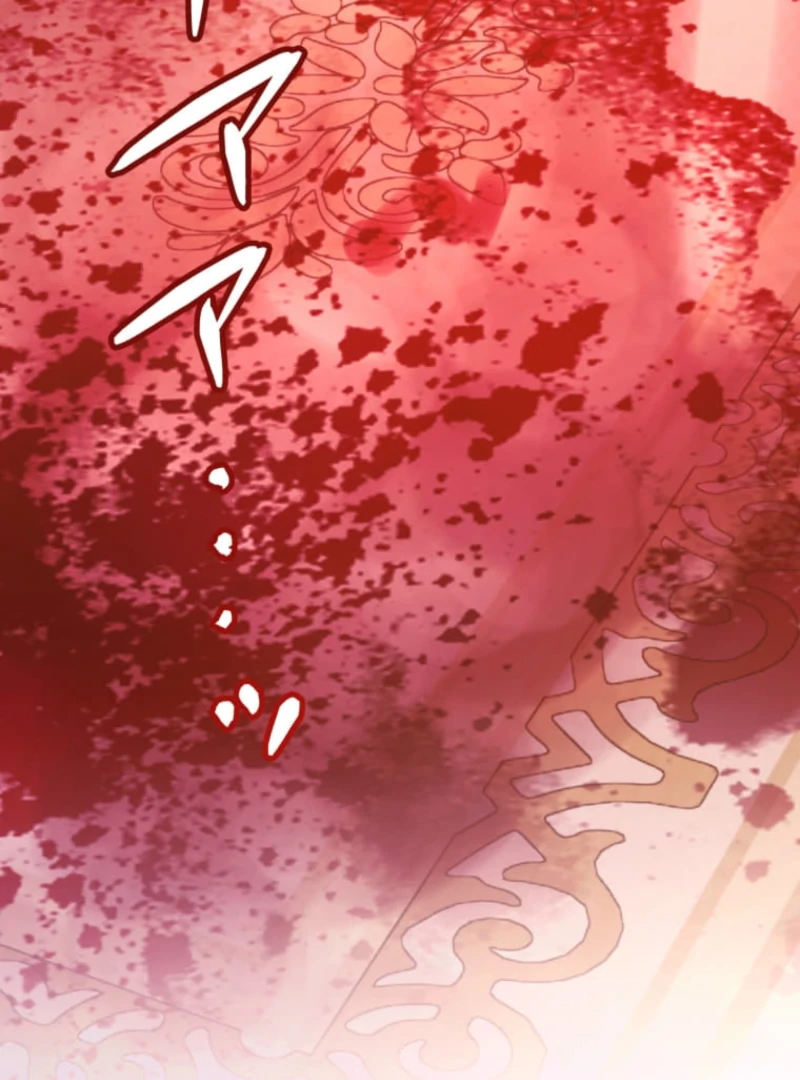 Reincarnation Hotel ~The Charming Concierge Wants Me Dead~ Chapter 4 - Page 4