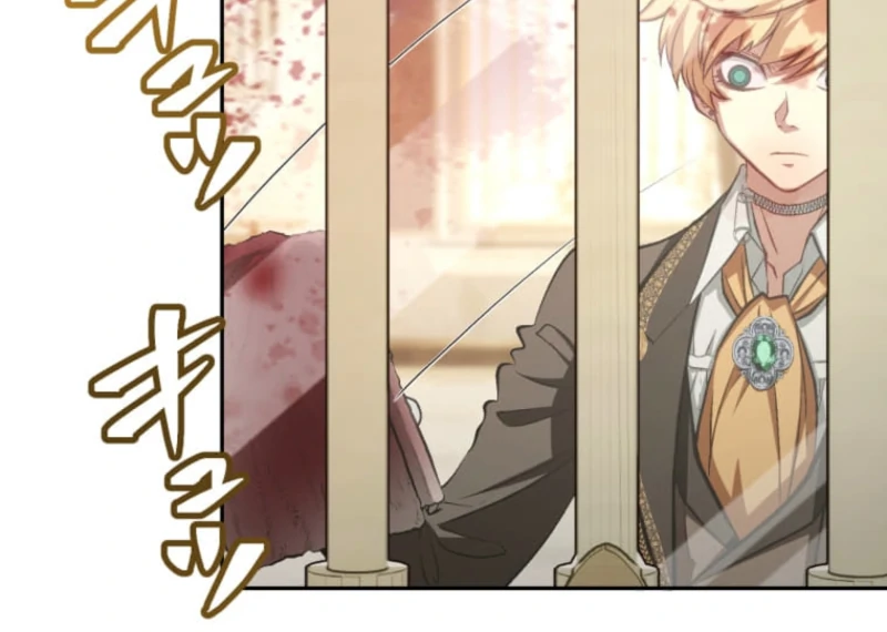Reincarnation Hotel ~The Charming Concierge Wants Me Dead~ Chapter 4 - Page 38