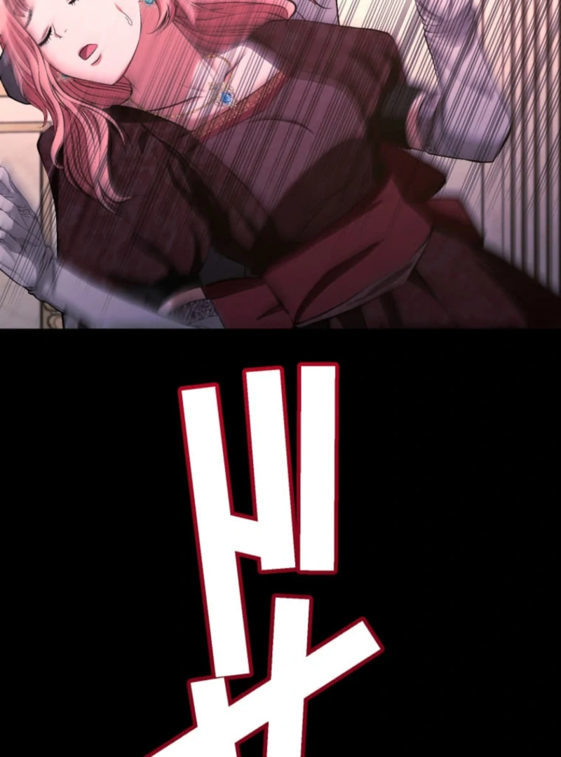 Reincarnation Hotel ~The Charming Concierge Wants Me Dead~ Chapter 5 - Page 2
