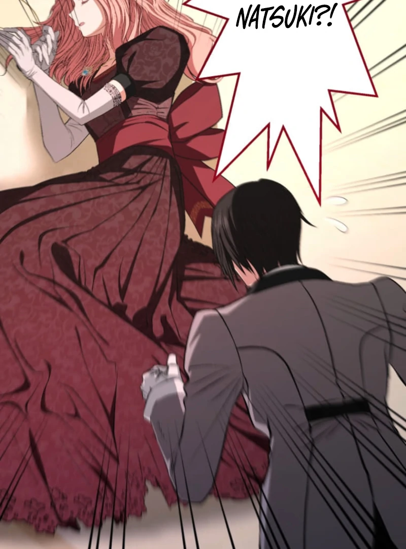 Reincarnation Hotel ~The Charming Concierge Wants Me Dead~ Chapter 5 - Page 4
